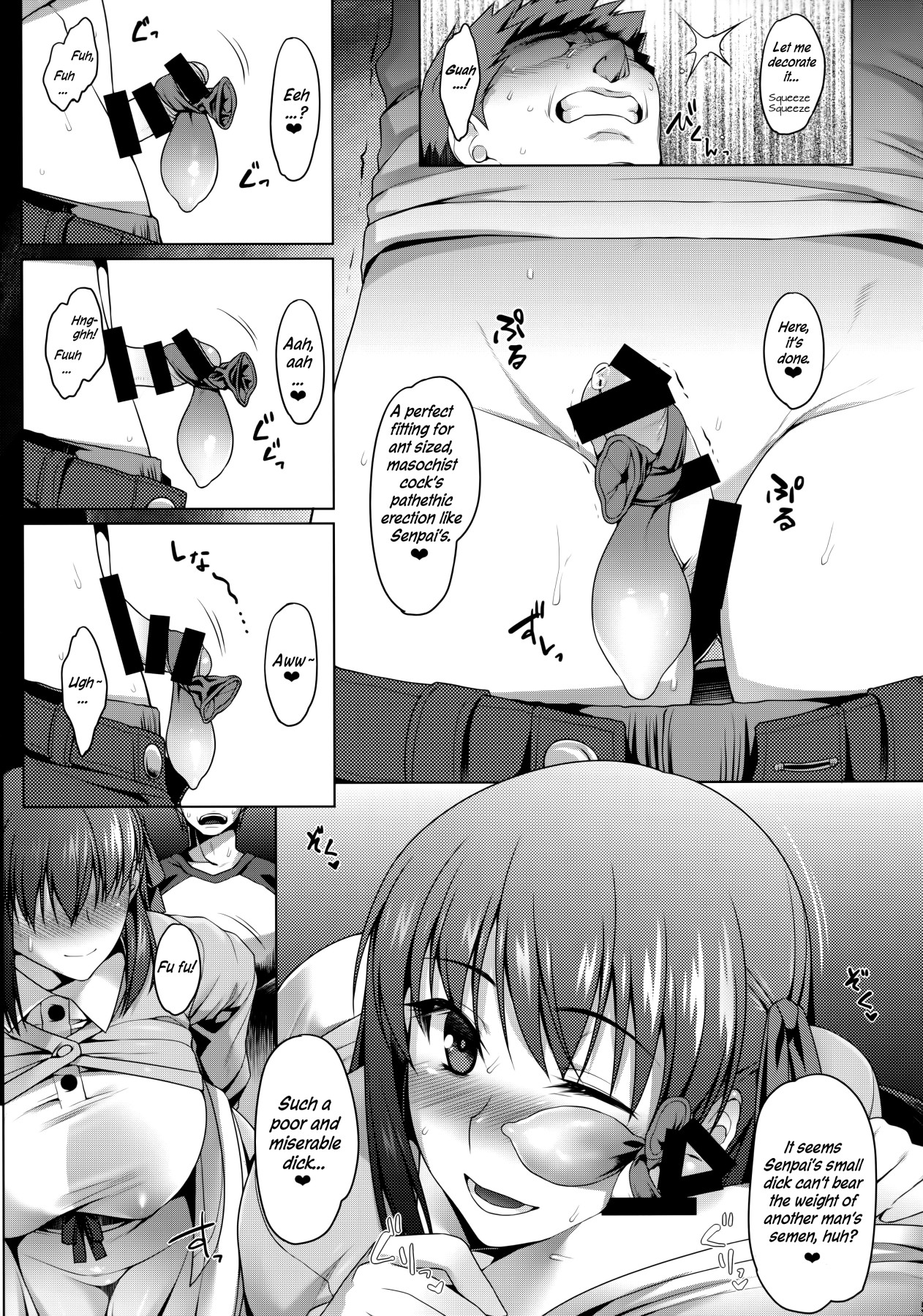 Hentai Manga Comic-Having Sex At The Emiya Household-v22m-Read-4